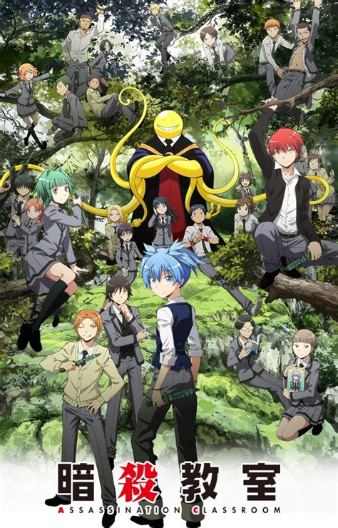 Ansatsu Kyoushitsu S 2 02 : Free Download, Borrow, and .